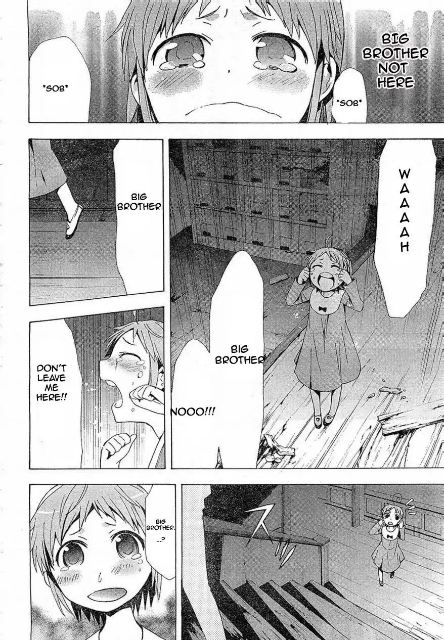 Corpse Party Blood Covered Chapter 16 30